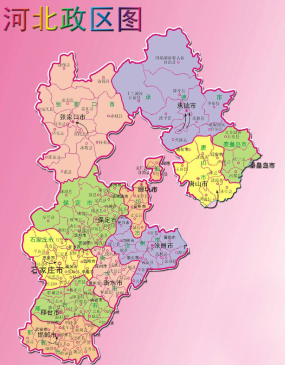 河北，历史脉络与现代发展的交融之路