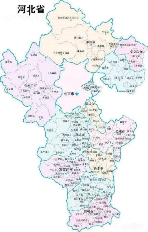 河北,历史脉络与现代发展的交融之路