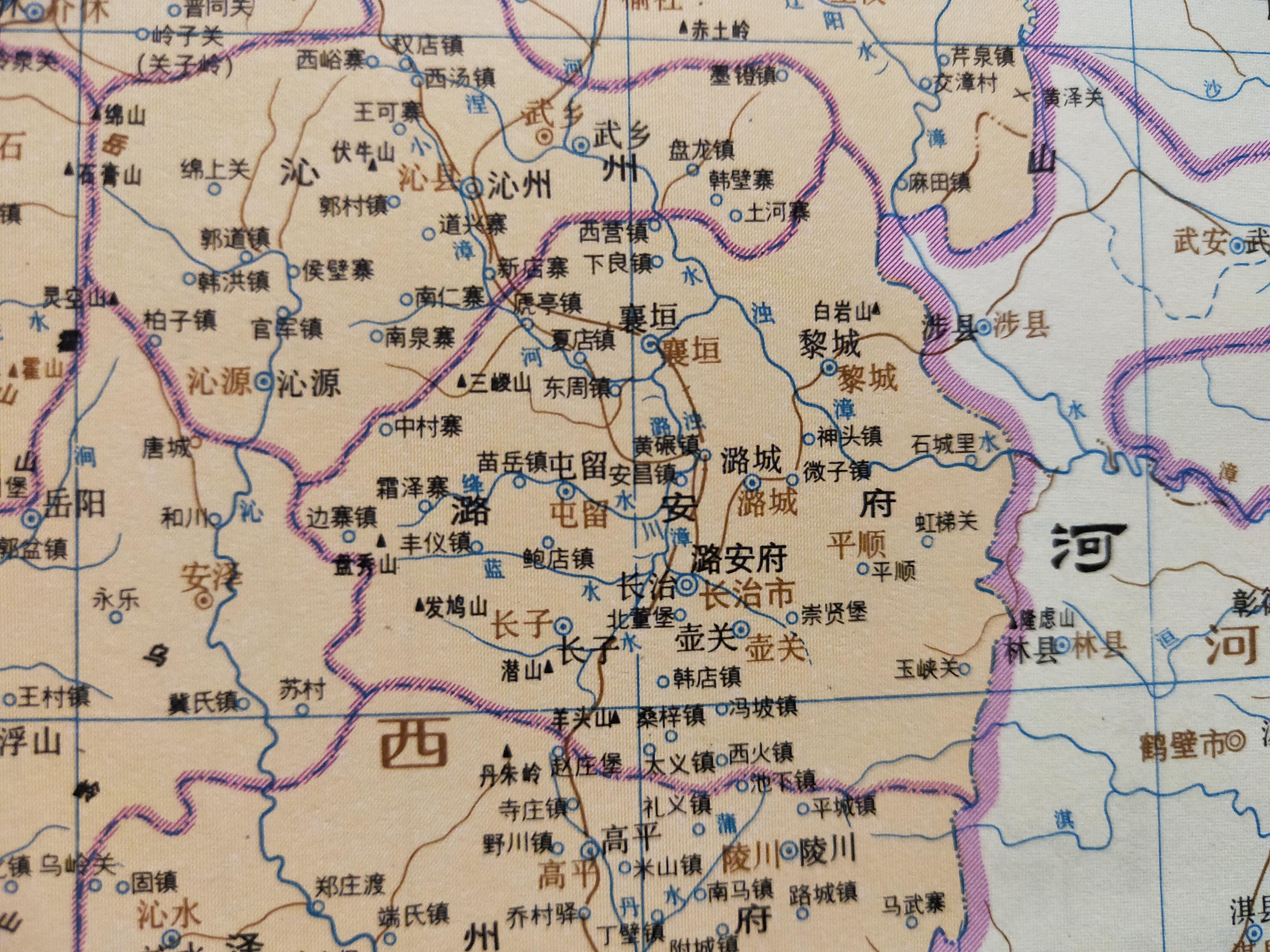 长治，探寻古城之韵